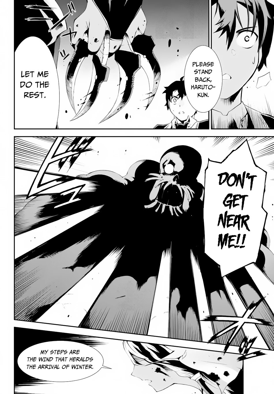 Zettai ni Damage wo Ukenai Skill wo Moratta node, Boukensha to shite Musou shite miru Chapter 6.2 page 10 - Chapter 6.2