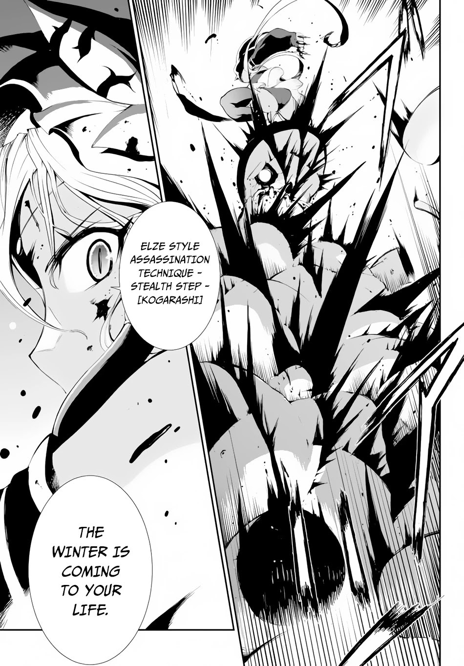 Zettai ni Damage wo Ukenai Skill wo Moratta node, Boukensha to shite Musou shite miru Chapter 6.2 page 11 - Chapter 6.2