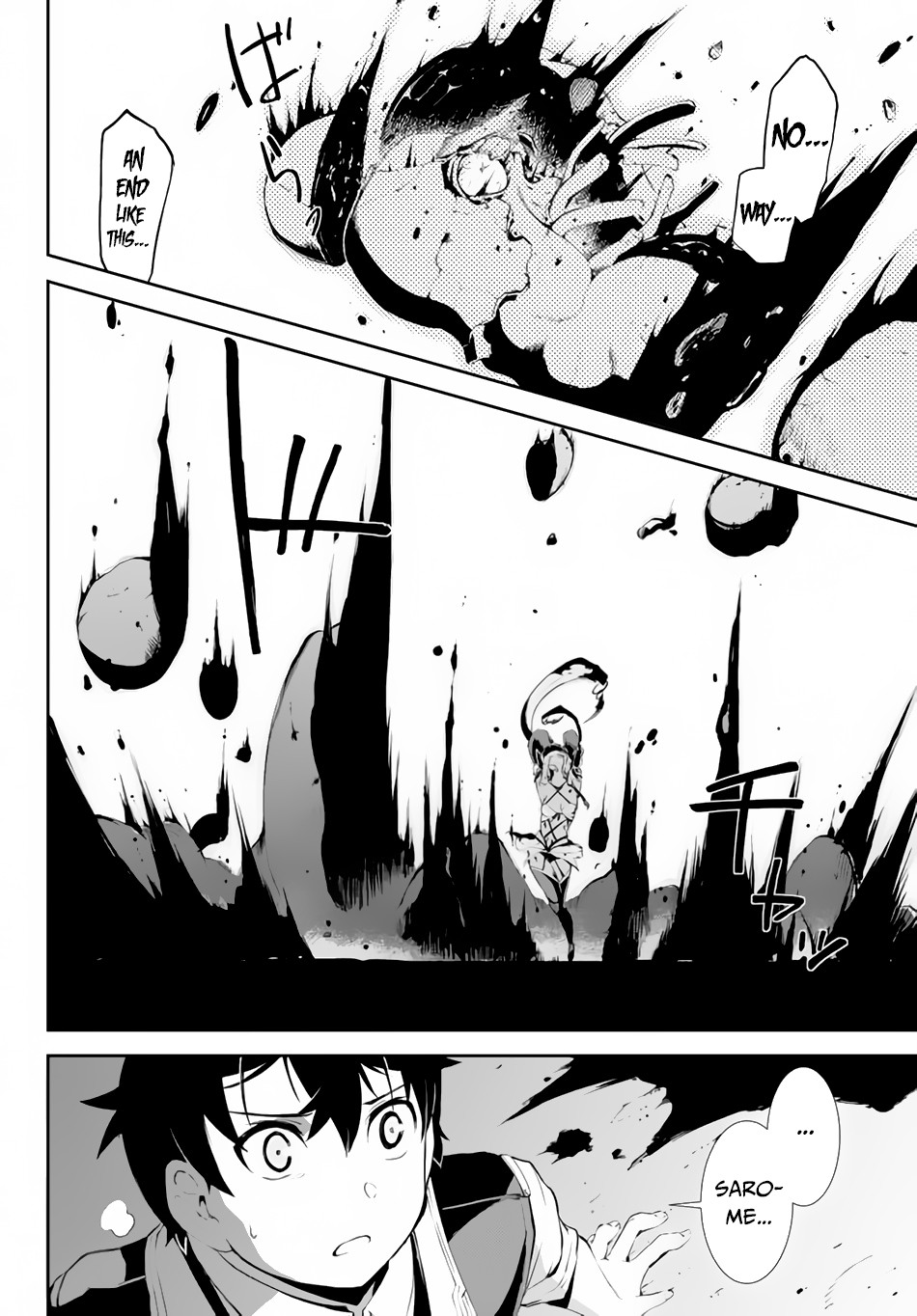 Zettai ni Damage wo Ukenai Skill wo Moratta node, Boukensha to shite Musou shite miru Chapter 6.2 page 12 - Chapter 6.2