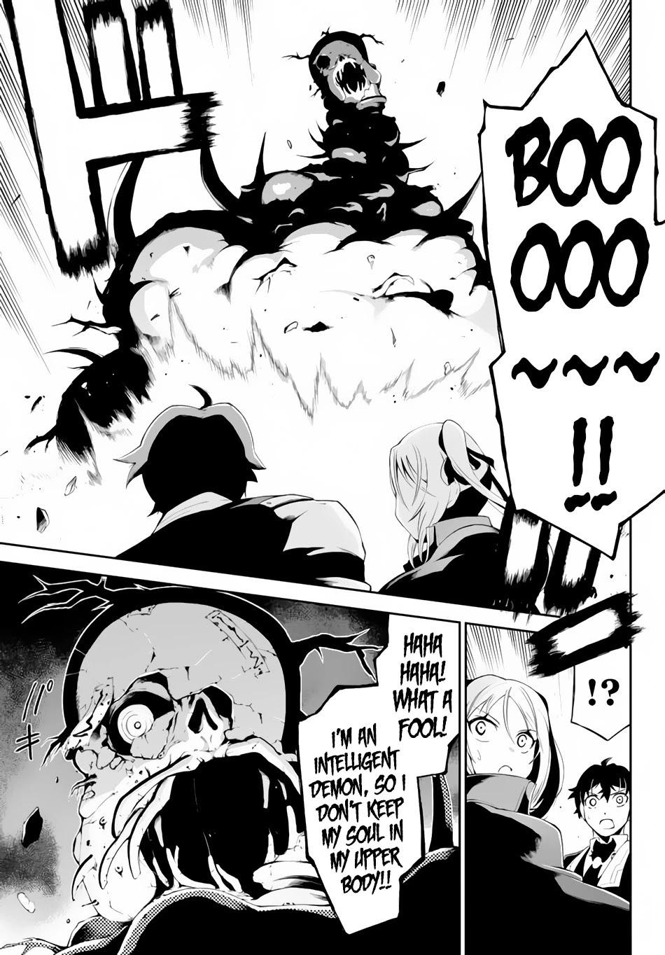 Zettai ni Damage wo Ukenai Skill wo Moratta node, Boukensha to shite Musou shite miru Chapter 6.2 page 2 - Chapter 6.2