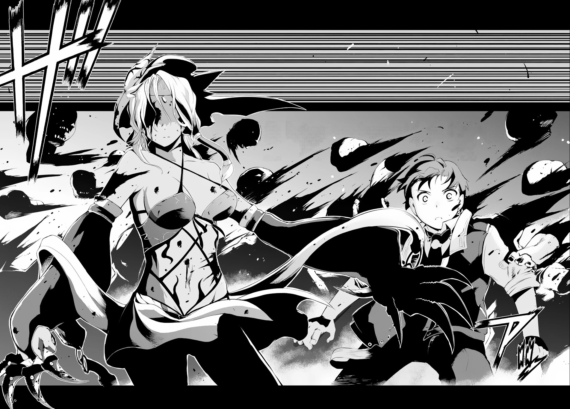Zettai ni Damage wo Ukenai Skill wo Moratta node, Boukensha to shite Musou shite miru Chapter 6.2 page 7 - Chapter 6.2
