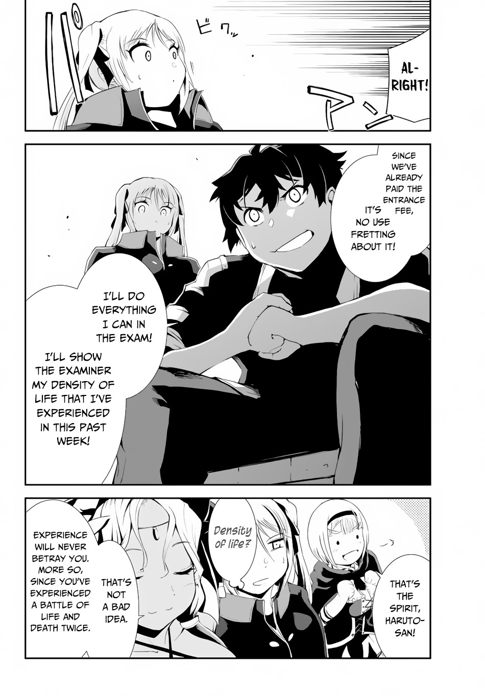 Zettai ni Damage wo Ukenai Skill wo Moratta node, Boukensha to shite Musou shite miru Chapter 7.1 page 11 - Chapter 7.1