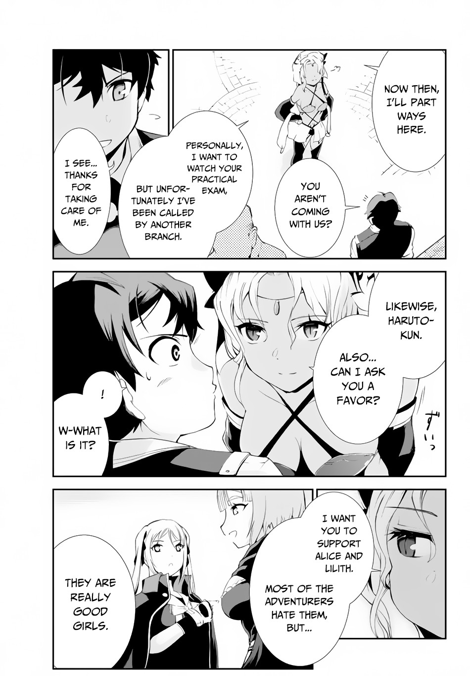 Zettai ni Damage wo Ukenai Skill wo Moratta node, Boukensha to shite Musou shite miru Chapter 7.1 page 12 - Chapter 7.1