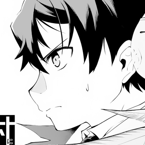 Zettai ni Damage wo Ukenai Skill wo Moratta node, Boukensha to shite Musou shite miru Chapter 7.1 cover