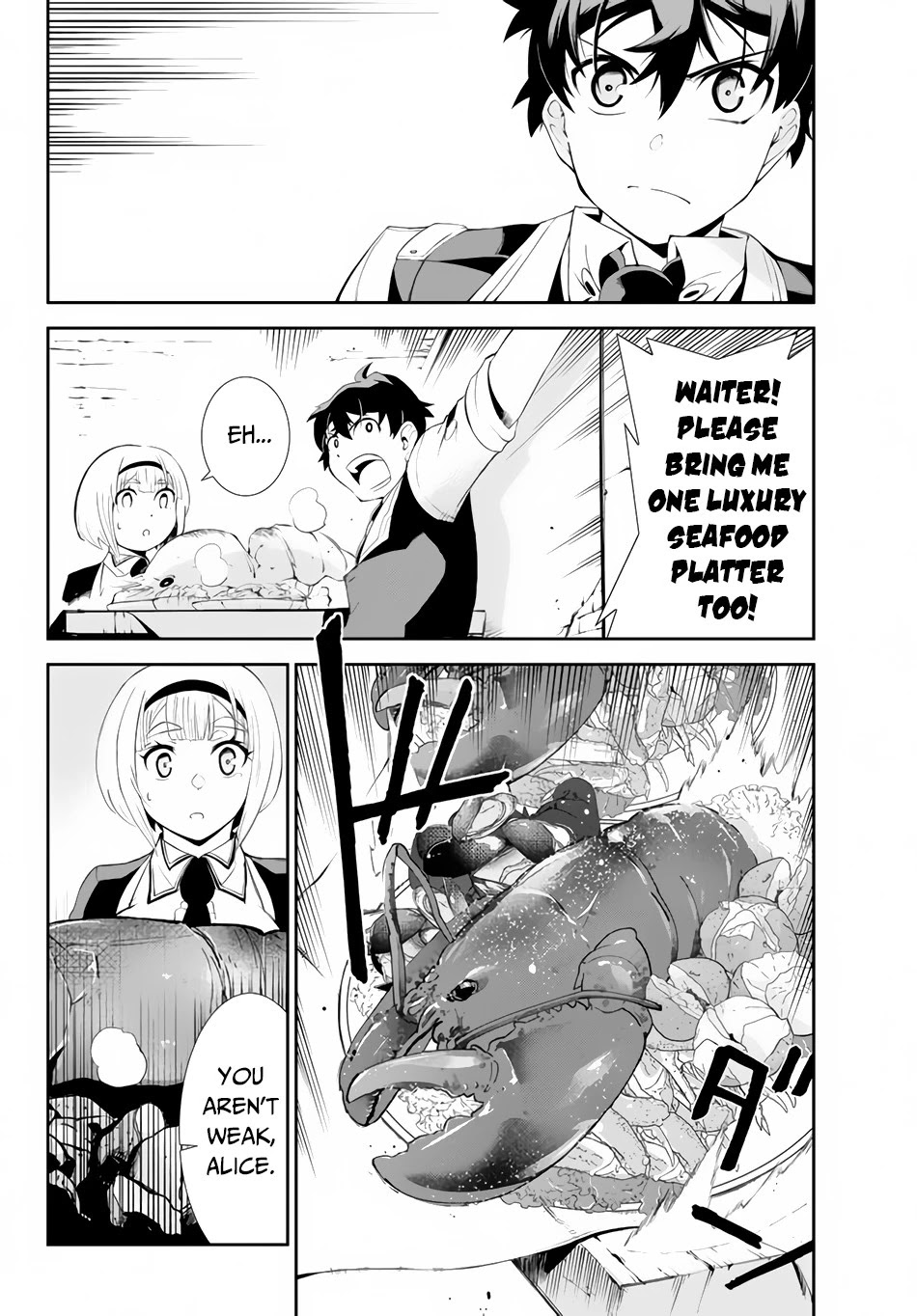 Zettai ni Damage wo Ukenai Skill wo Moratta node, Boukensha to shite Musou shite miru Chapter 7.2 page 11 - Chapter 7.2