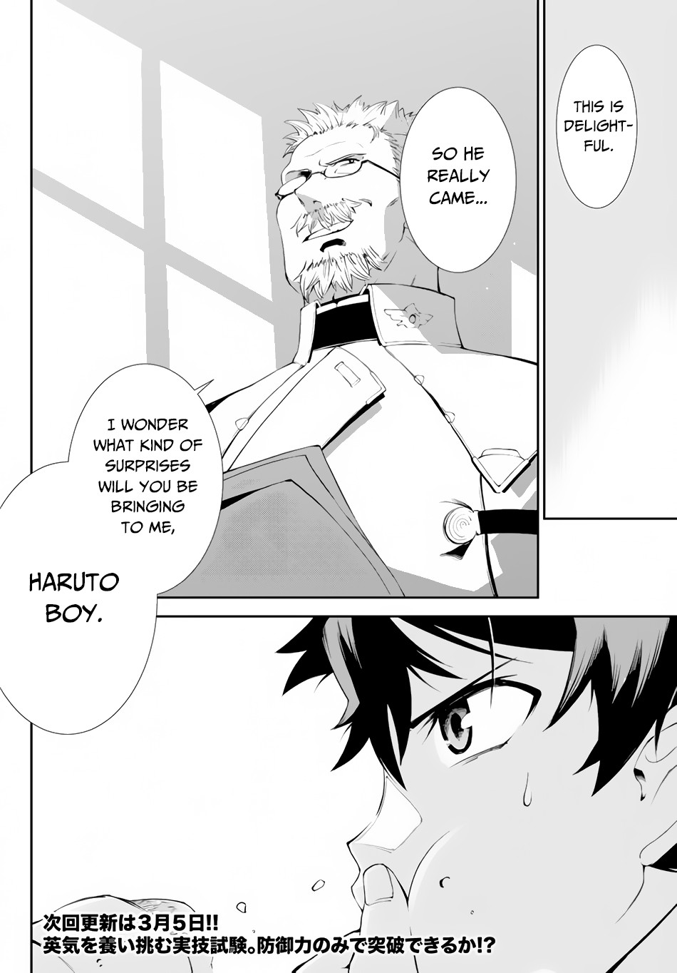 Zettai ni Damage wo Ukenai Skill wo Moratta node, Boukensha to shite Musou shite miru Chapter 7.2 page 17 - Chapter 7.2