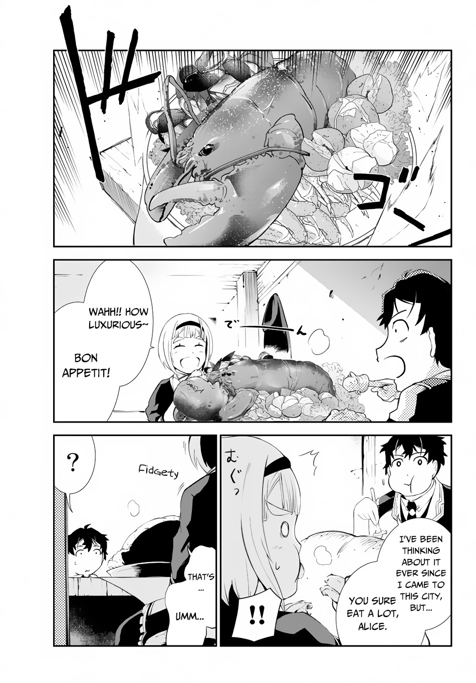 Zettai ni Damage wo Ukenai Skill wo Moratta node, Boukensha to shite Musou shite miru Chapter 7.2 page 4 - Chapter 7.2