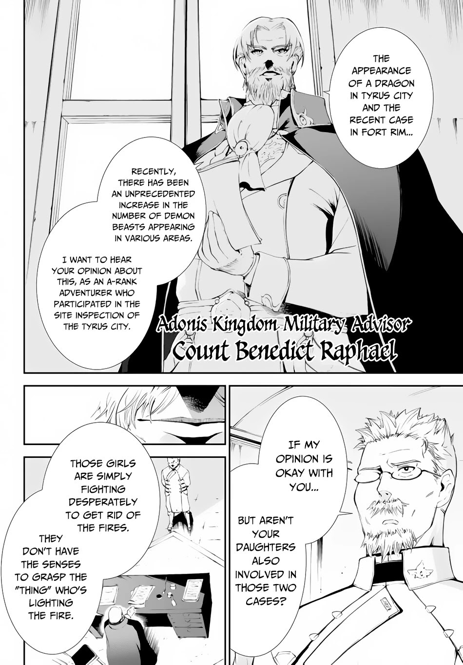 Zettai ni Damage wo Ukenai Skill wo Moratta node, Boukensha to shite Musou shite miru Chapter 7.2 page 7 - Chapter 7.2