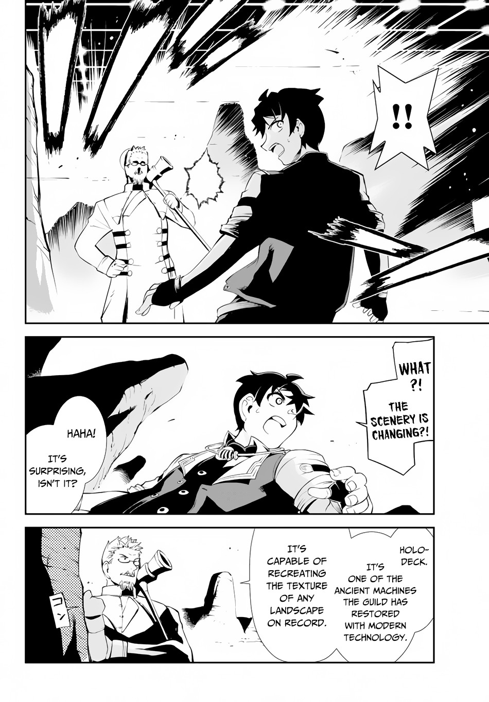 Zettai ni Damage wo Ukenai Skill wo Moratta node, Boukensha to shite Musou shite miru Chapter 8.1 page 13 - Chapter 8.1: Entrance Exam Practical Test: Basics