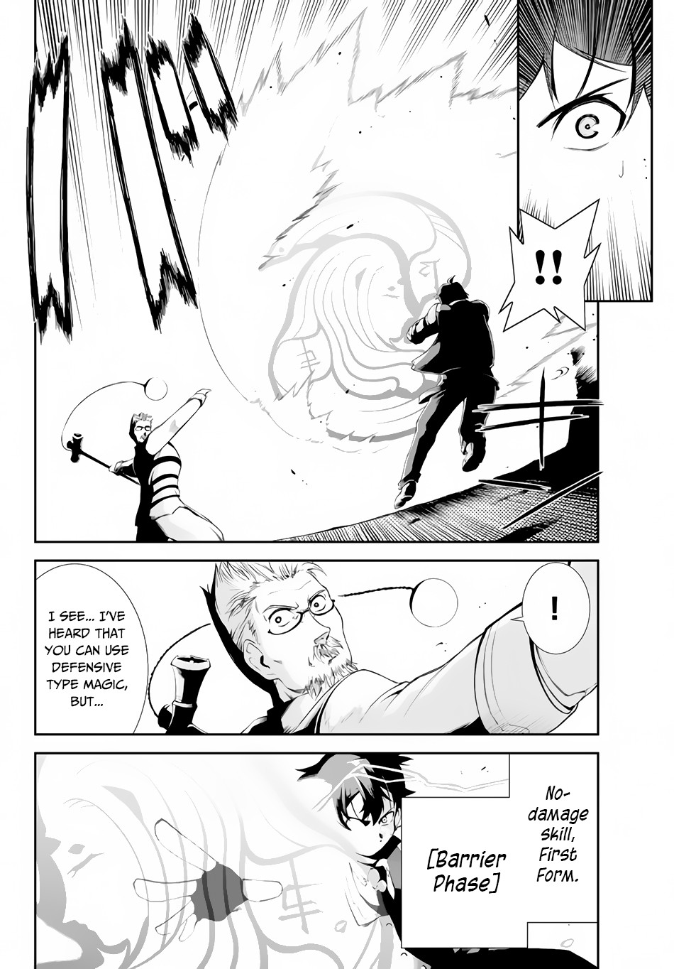 Zettai ni Damage wo Ukenai Skill wo Moratta node, Boukensha to shite Musou shite miru Chapter 8.1 page 15 - Chapter 8.1: Entrance Exam Practical Test: Basics