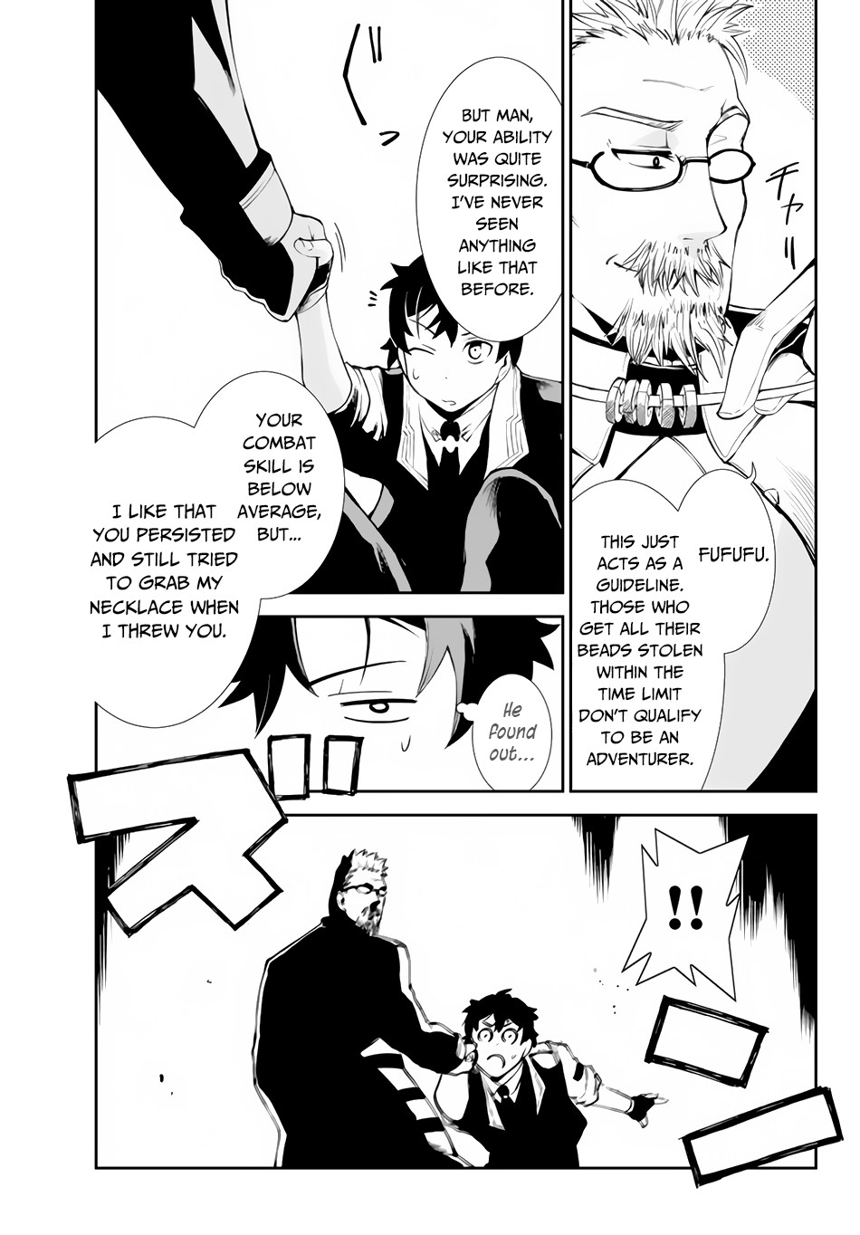 Zettai ni Damage wo Ukenai Skill wo Moratta node, Boukensha to shite Musou shite miru Chapter 8.2 page 12 - Chapter 8.2