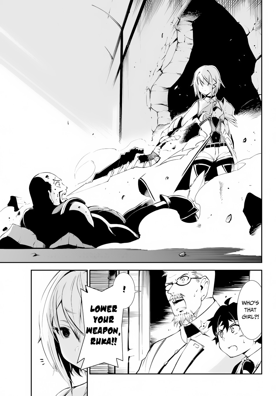Zettai ni Damage wo Ukenai Skill wo Moratta node, Boukensha to shite Musou shite miru Chapter 8.2 page 14 - Chapter 8.2