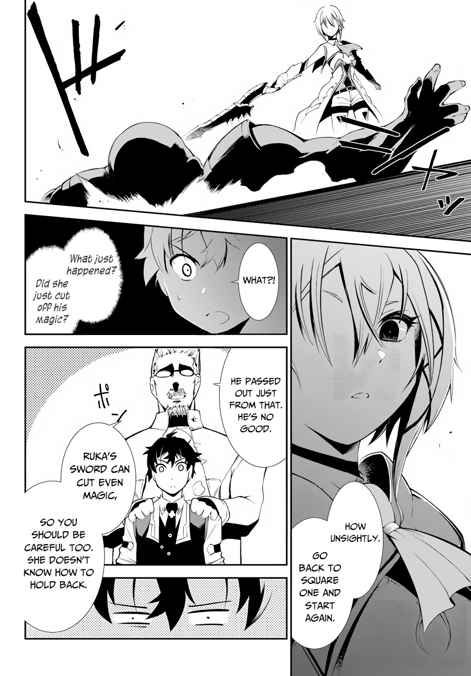 Zettai ni Damage wo Ukenai Skill wo Moratta node, Boukensha to shite Musou shite miru Chapter 8.2 page 17 - Chapter 8.2
