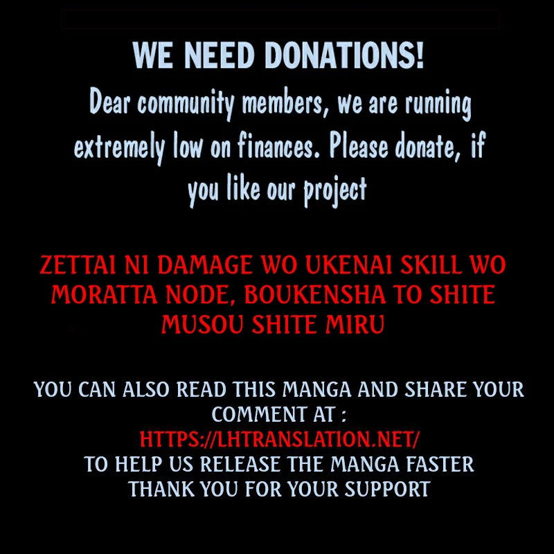 Zettai ni Damage wo Ukenai Skill wo Moratta node, Boukensha to shite Musou shite miru Chapter 8.2 page 19 - Chapter 8.2