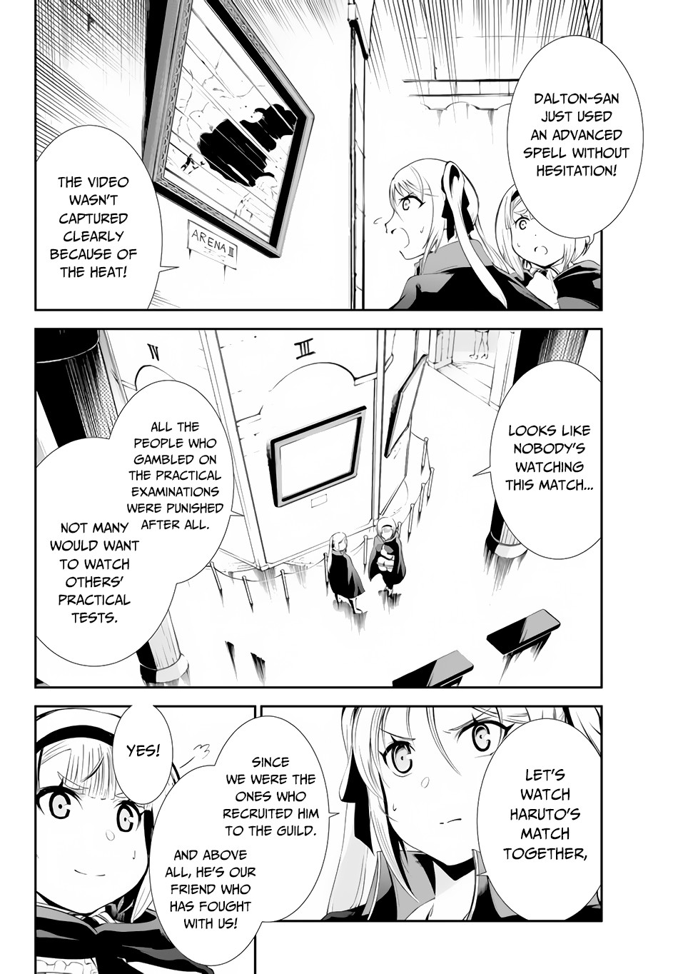 Zettai ni Damage wo Ukenai Skill wo Moratta node, Boukensha to shite Musou shite miru Chapter 8.2 page 3 - Chapter 8.2