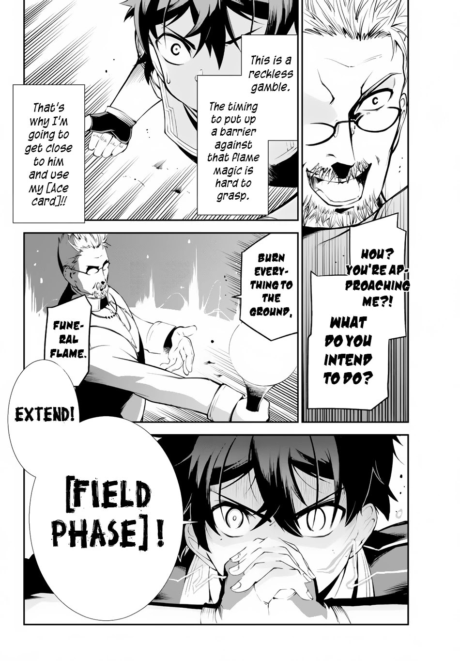 Zettai ni Damage wo Ukenai Skill wo Moratta node, Boukensha to shite Musou shite miru Chapter 8.2 page 7 - Chapter 8.2