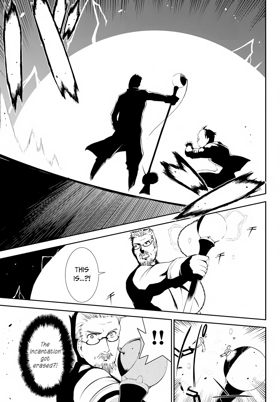 Zettai ni Damage wo Ukenai Skill wo Moratta node, Boukensha to shite Musou shite miru Chapter 8.2 page 8 - Chapter 8.2