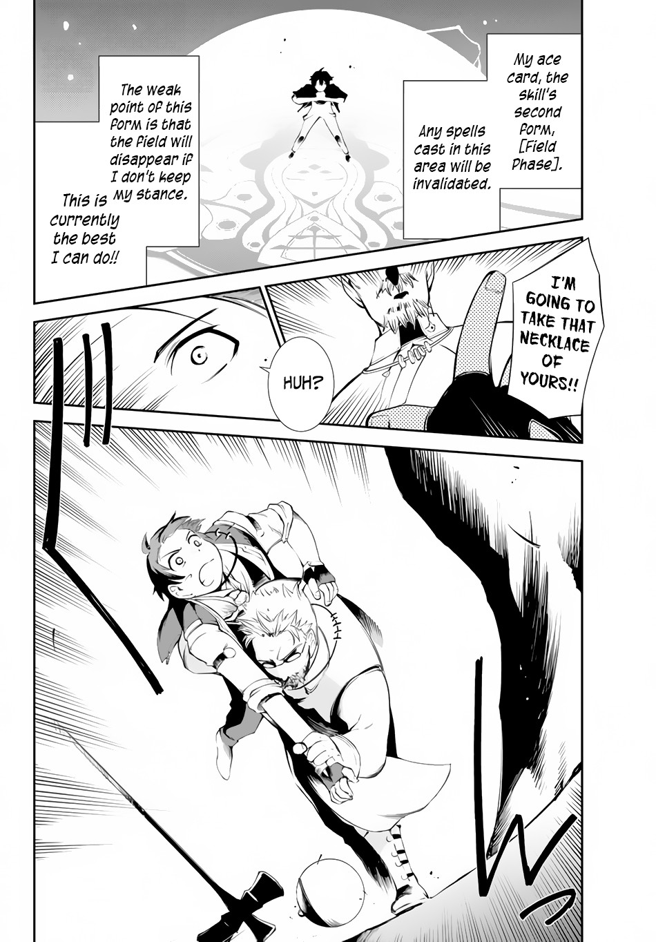 Zettai ni Damage wo Ukenai Skill wo Moratta node, Boukensha to shite Musou shite miru Chapter 8.2 page 9 - Chapter 8.2
