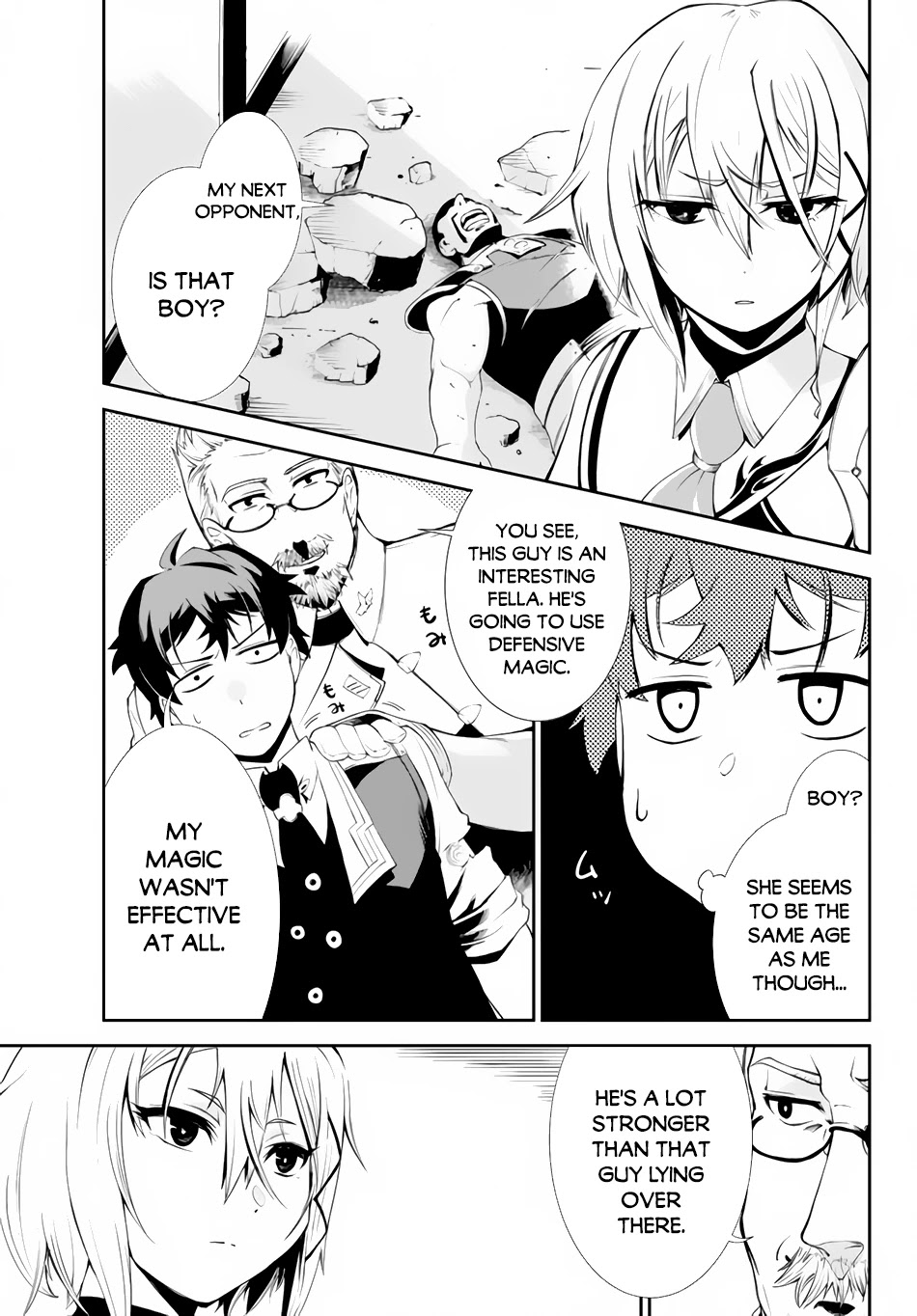 Zettai ni Damage wo Ukenai Skill wo Moratta node, Boukensha to shite Musou shite miru Chapter 9 page 2 - Chapter 9: Omen