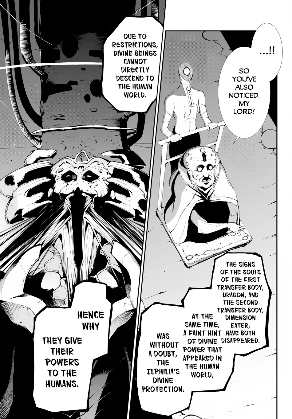 Zettai ni Damage wo Ukenai Skill wo Moratta node, Boukensha to shite Musou shite miru Chapter 9 page 20 - Chapter 9: Omen