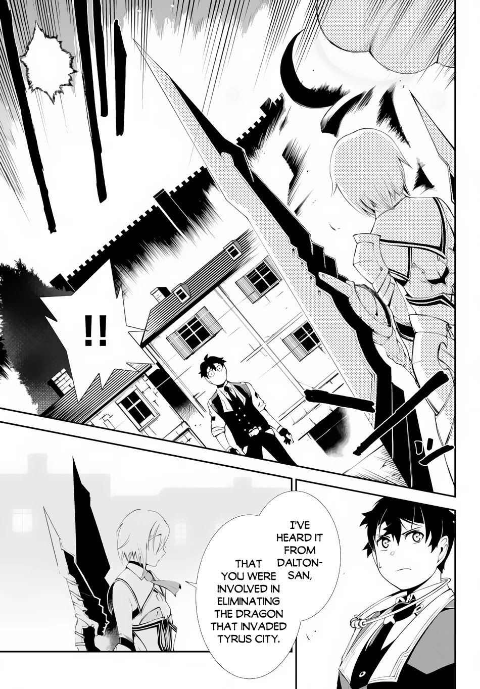 Zettai ni Damage wo Ukenai Skill wo Moratta node, Boukensha to shite Musou shite miru Chapter 9 page 24 - Chapter 9: Omen