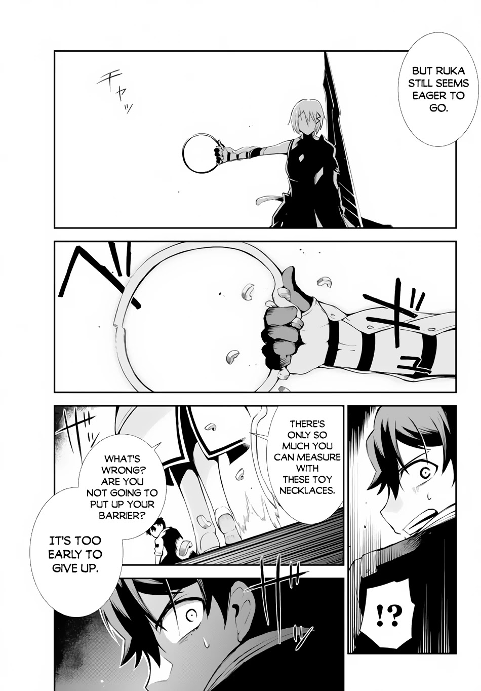 Zettai ni Damage wo Ukenai Skill wo Moratta node, Boukensha to shite Musou shite miru Chapter 9 page 32 - Chapter 9: Omen