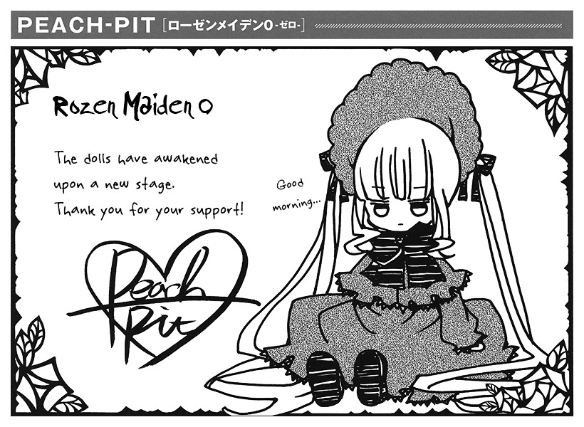 Zettai ni Maite wa Ikenai Rozen Maiden Chapter 1 page 12 - Chapter 1