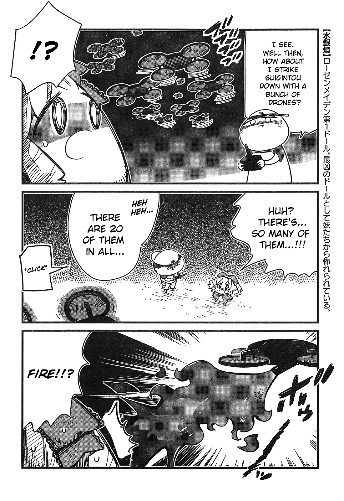 Zettai ni Maite wa Ikenai Rozen Maiden Chapter 1 page 6 - Chapter 1