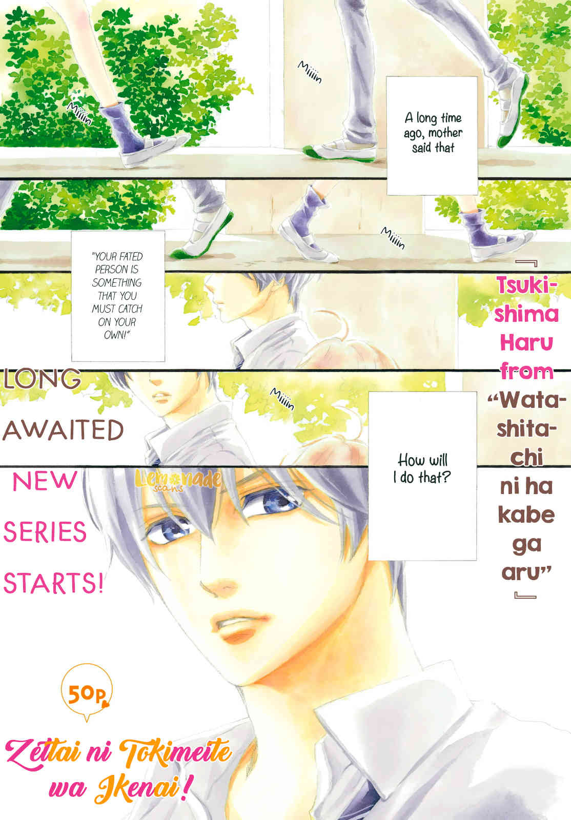 Zettai ni Tokimeite wa Ikenai! Chapter 1 page 2 - Chapter 1