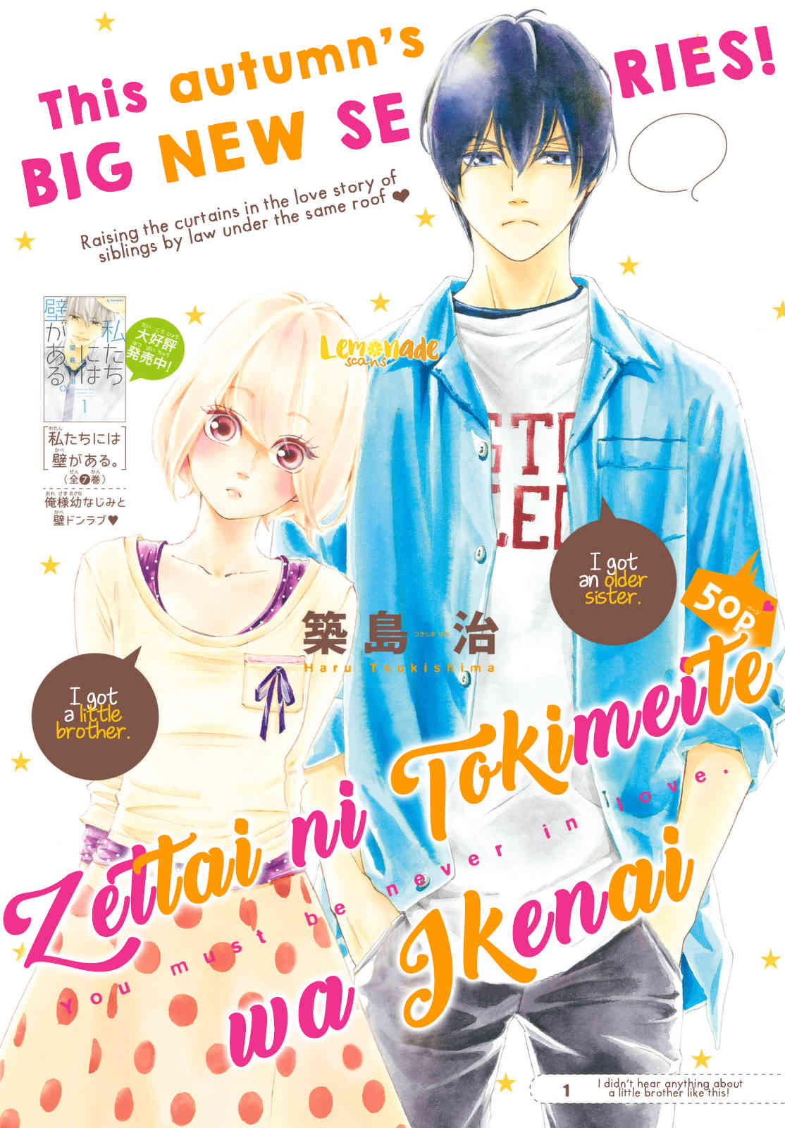 Zettai ni Tokimeite wa Ikenai! Chapter 1 page 3 - Chapter 1