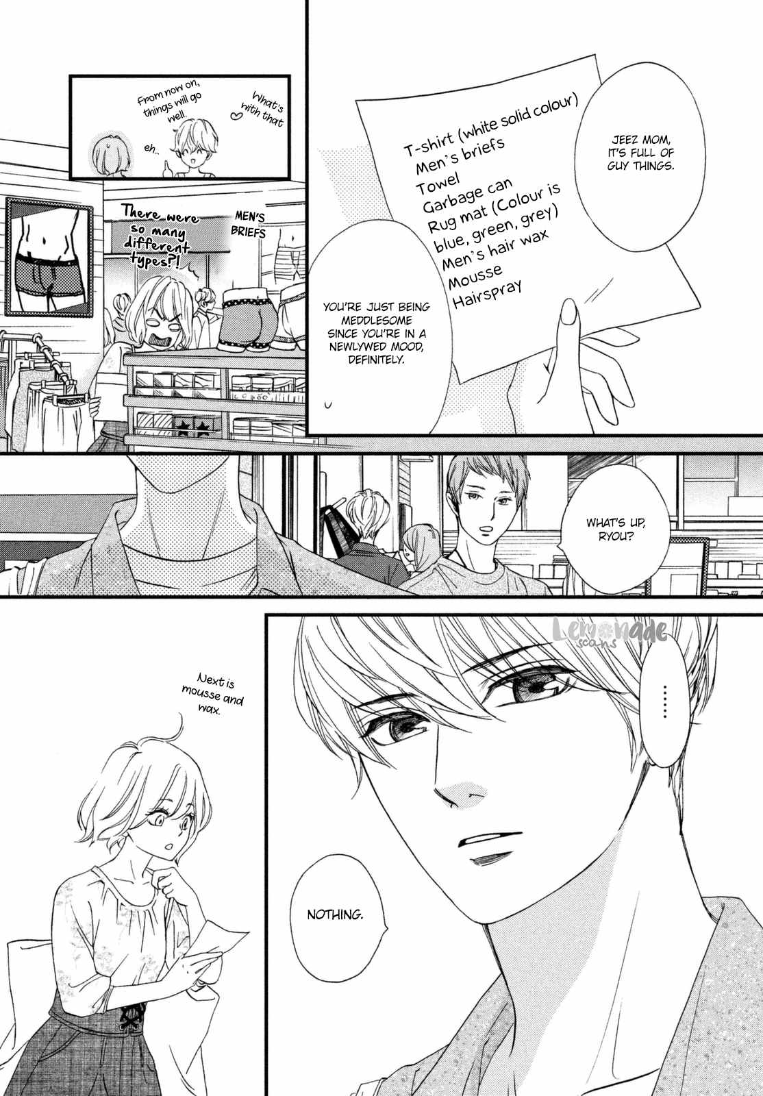 Zettai ni Tokimeite wa Ikenai! Chapter 1 page 33 - Chapter 1