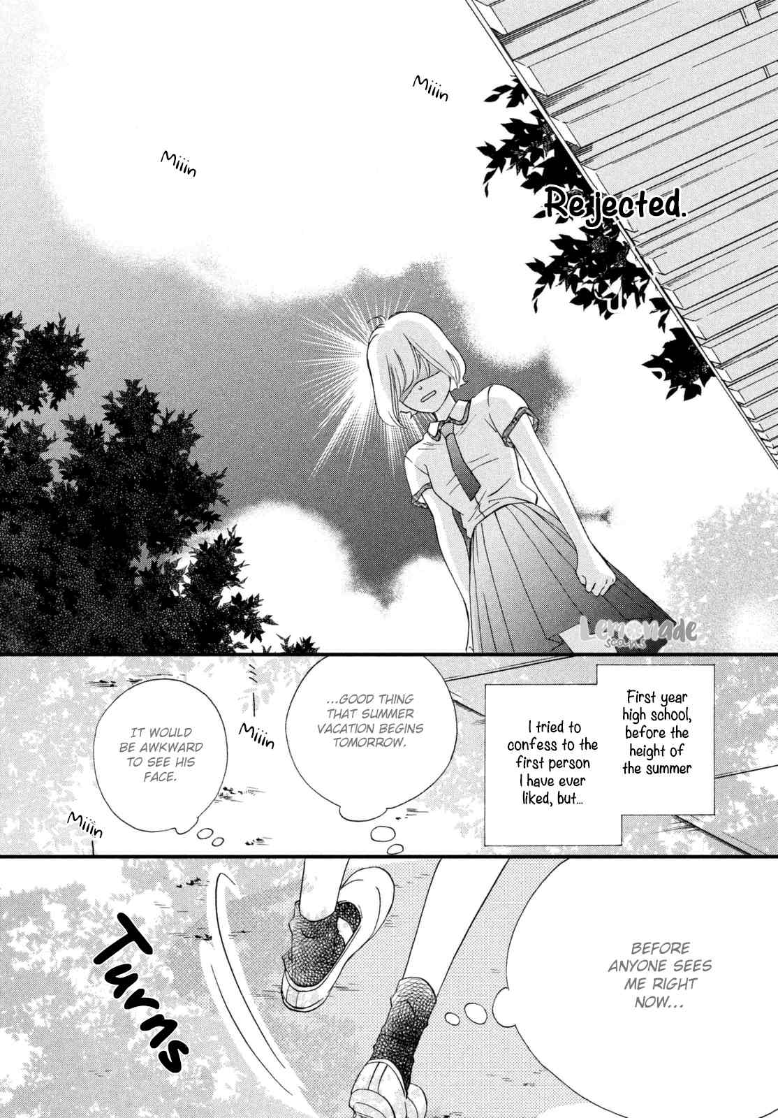 Zettai ni Tokimeite wa Ikenai! Chapter 1 page 5 - Chapter 1