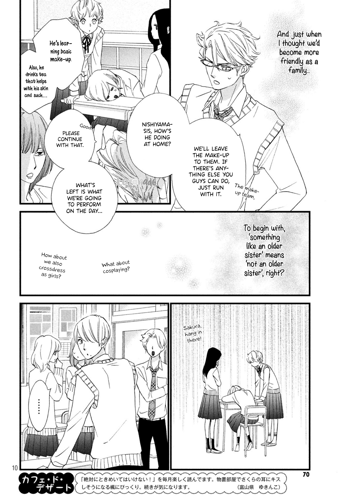 Zettai ni Tokimeite wa Ikenai! Chapter 10 page 11 - Chapter 10
