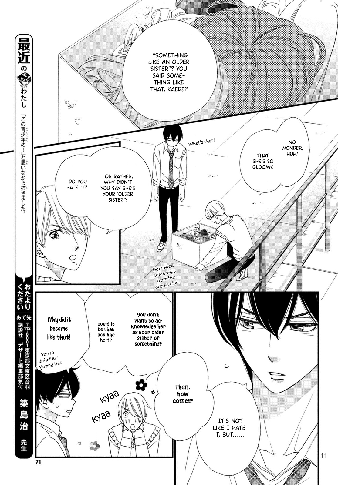 Zettai ni Tokimeite wa Ikenai! Chapter 10 page 12 - Chapter 10