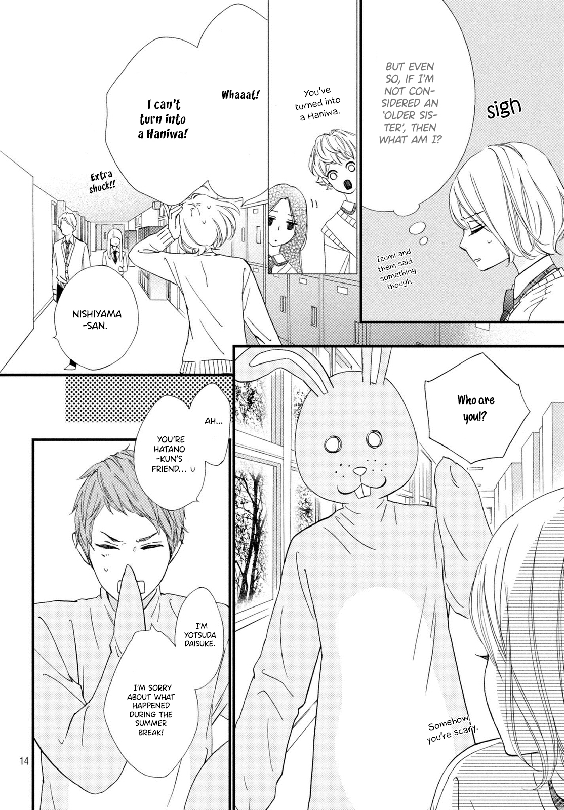 Zettai ni Tokimeite wa Ikenai! Chapter 10 page 15 - Chapter 10