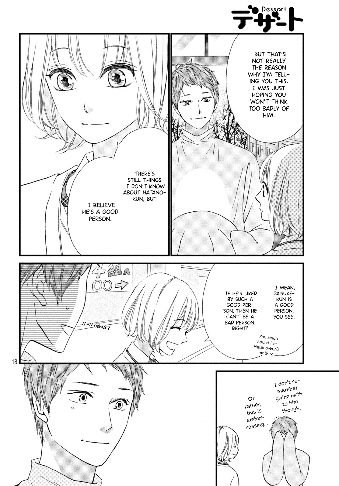 Zettai ni Tokimeite wa Ikenai! Chapter 10 page 19 - Chapter 10