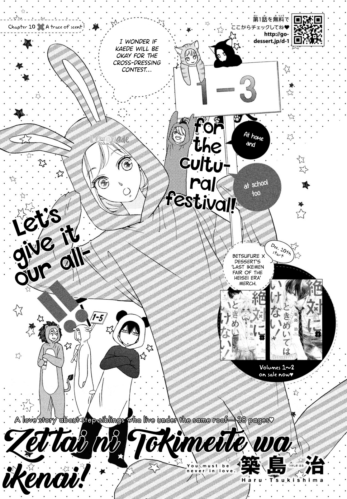 Zettai ni Tokimeite wa Ikenai! Chapter 10 page 2 - Chapter 10
