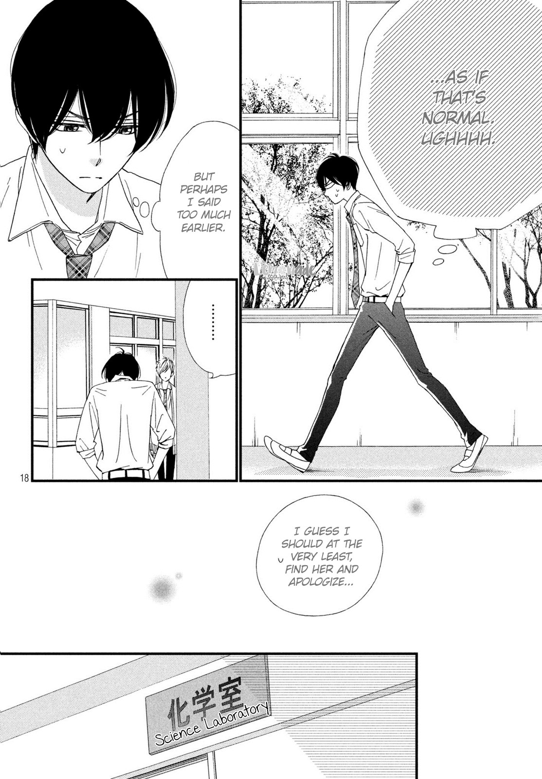 Zettai ni Tokimeite wa Ikenai! Chapter 11 page 20 - Chapter 11: Borderline