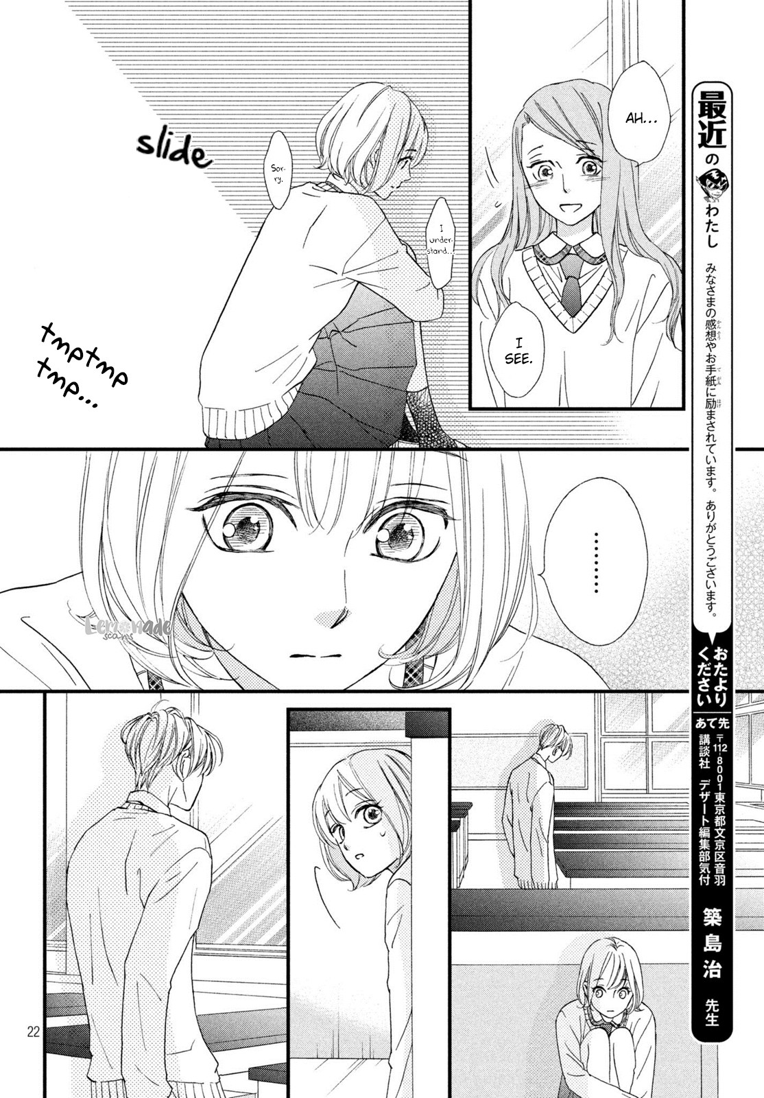 Zettai ni Tokimeite wa Ikenai! Chapter 11 page 24 - Chapter 11: Borderline