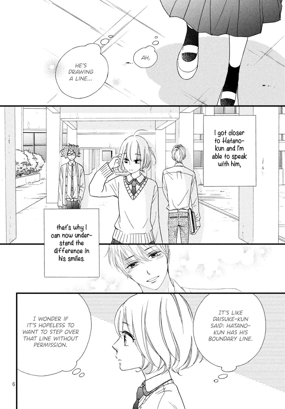 Zettai ni Tokimeite wa Ikenai! Chapter 11 page 8 - Chapter 11: Borderline
