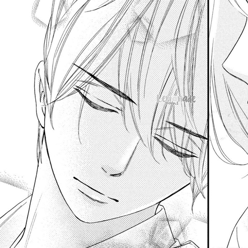 Zettai ni Tokimeite wa Ikenai! Chapter 11: Borderline cover