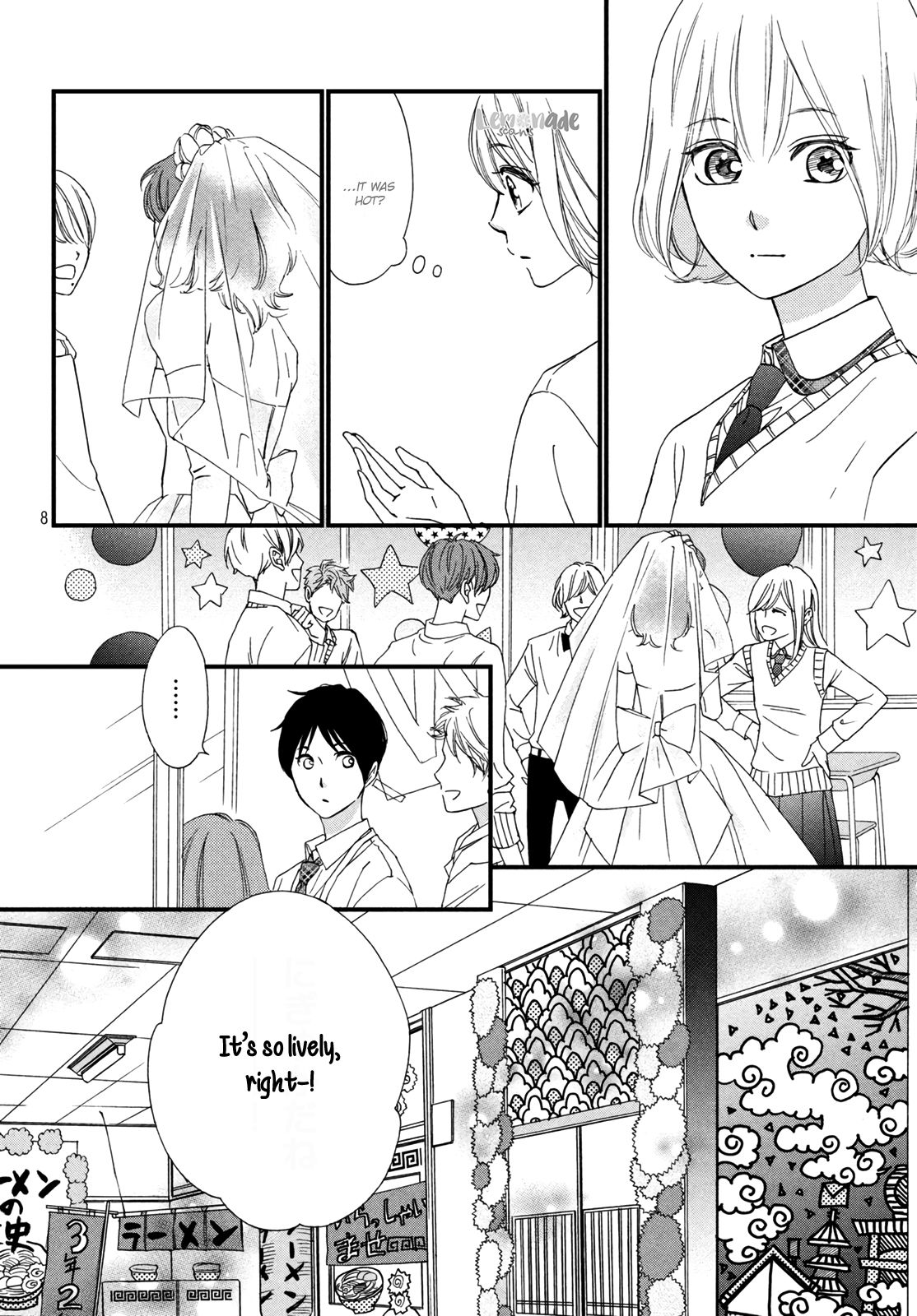 Zettai ni Tokimeite wa Ikenai! Chapter 12 page 10 - Chapter 12