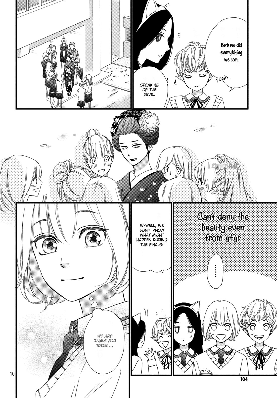 Zettai ni Tokimeite wa Ikenai! Chapter 12 page 12 - Chapter 12