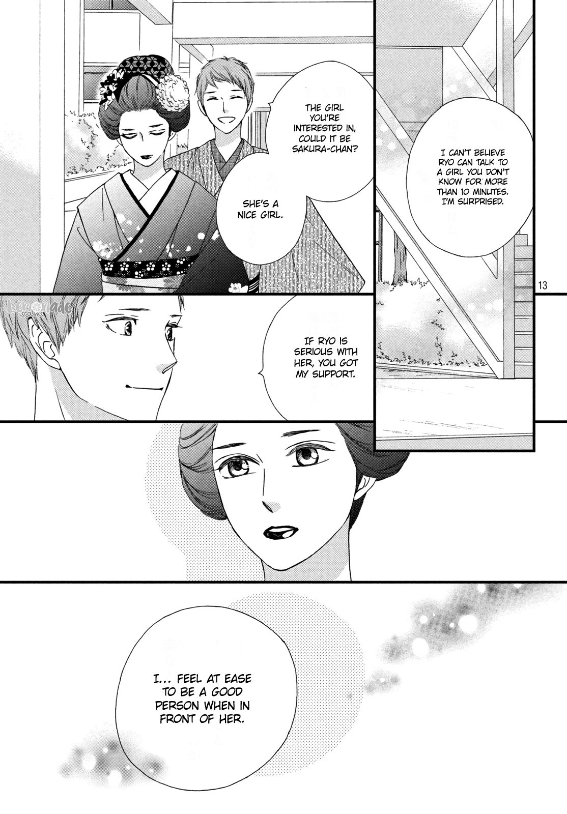 Zettai ni Tokimeite wa Ikenai! Chapter 12 page 15 - Chapter 12