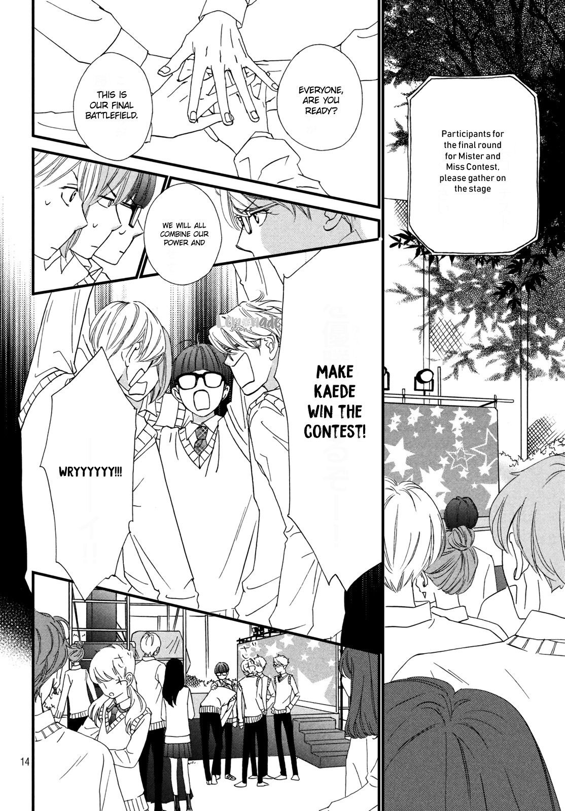 Zettai ni Tokimeite wa Ikenai! Chapter 12 page 16 - Chapter 12