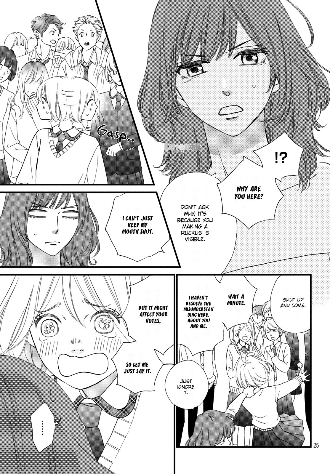 Zettai ni Tokimeite wa Ikenai! Chapter 12 page 27 - Chapter 12