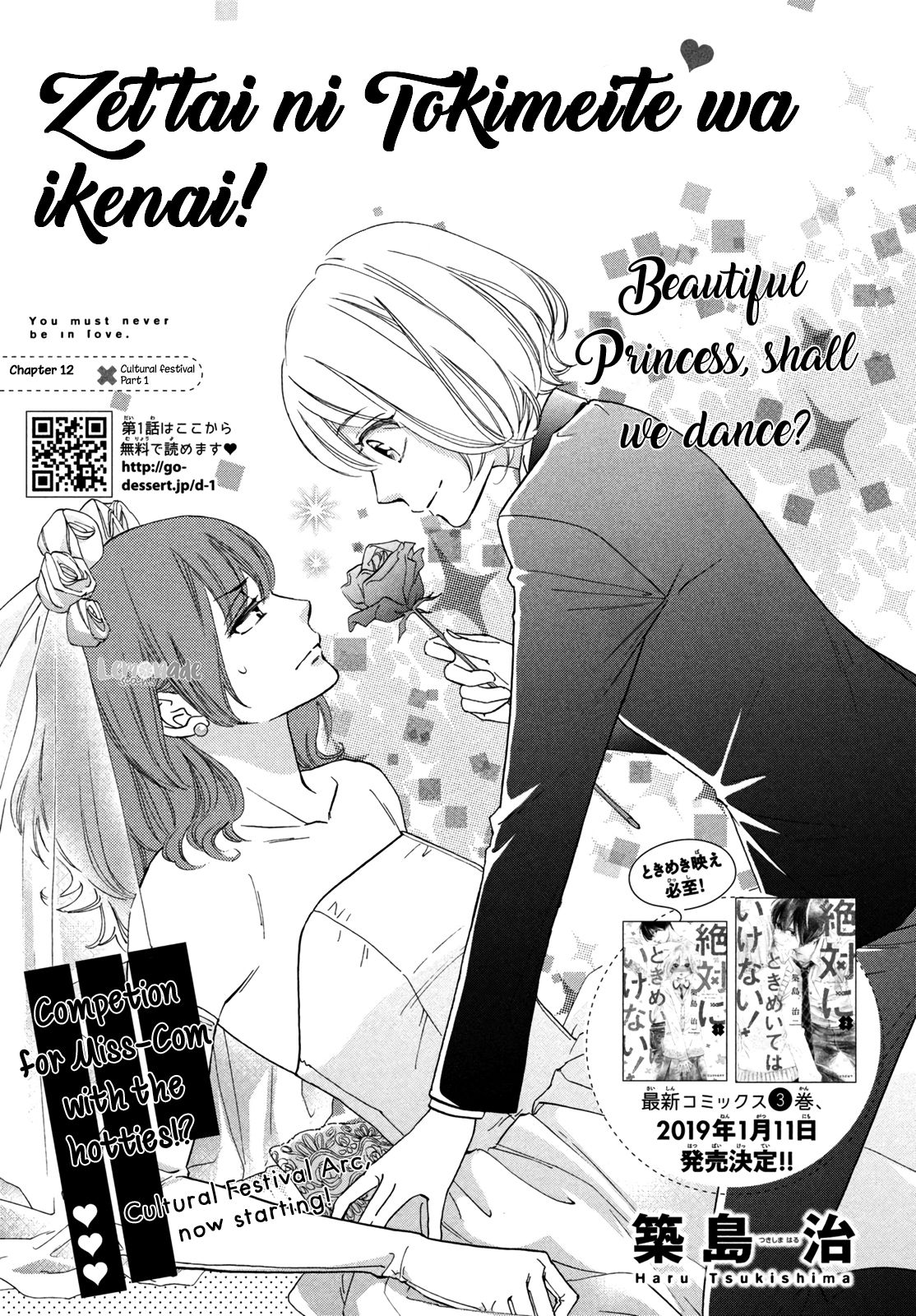 Zettai ni Tokimeite wa Ikenai! Chapter 12 page 3 - Chapter 12