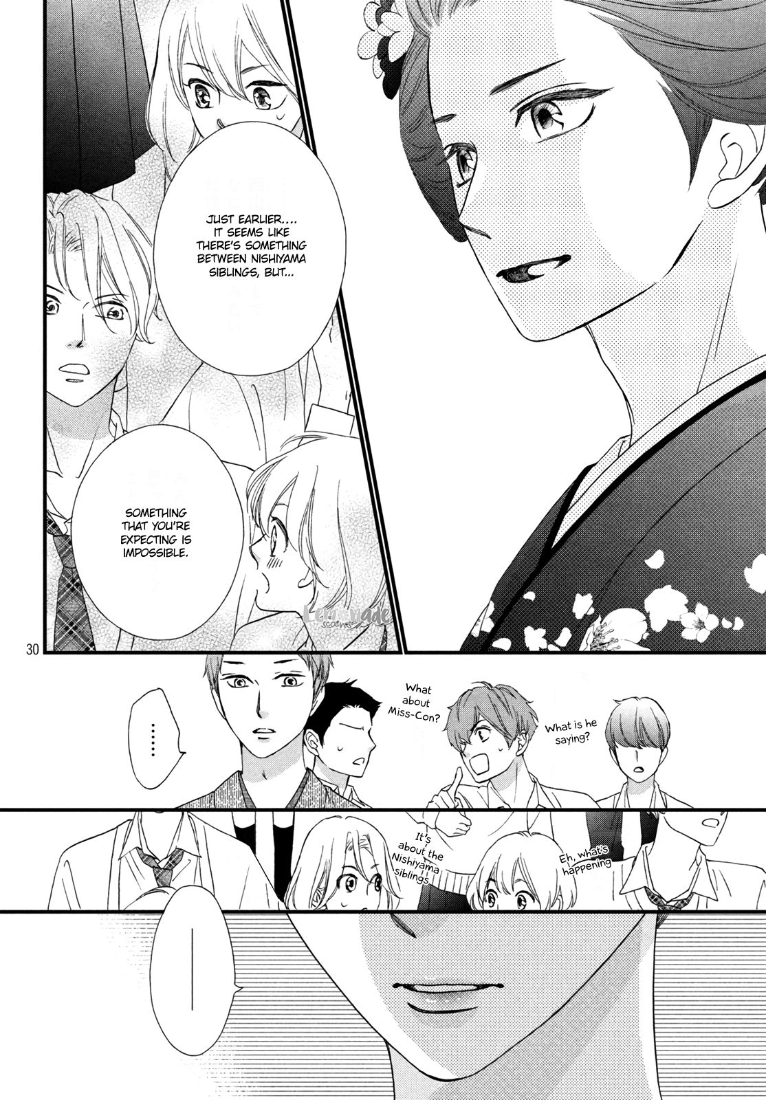 Zettai ni Tokimeite wa Ikenai! Chapter 12 page 32 - Chapter 12