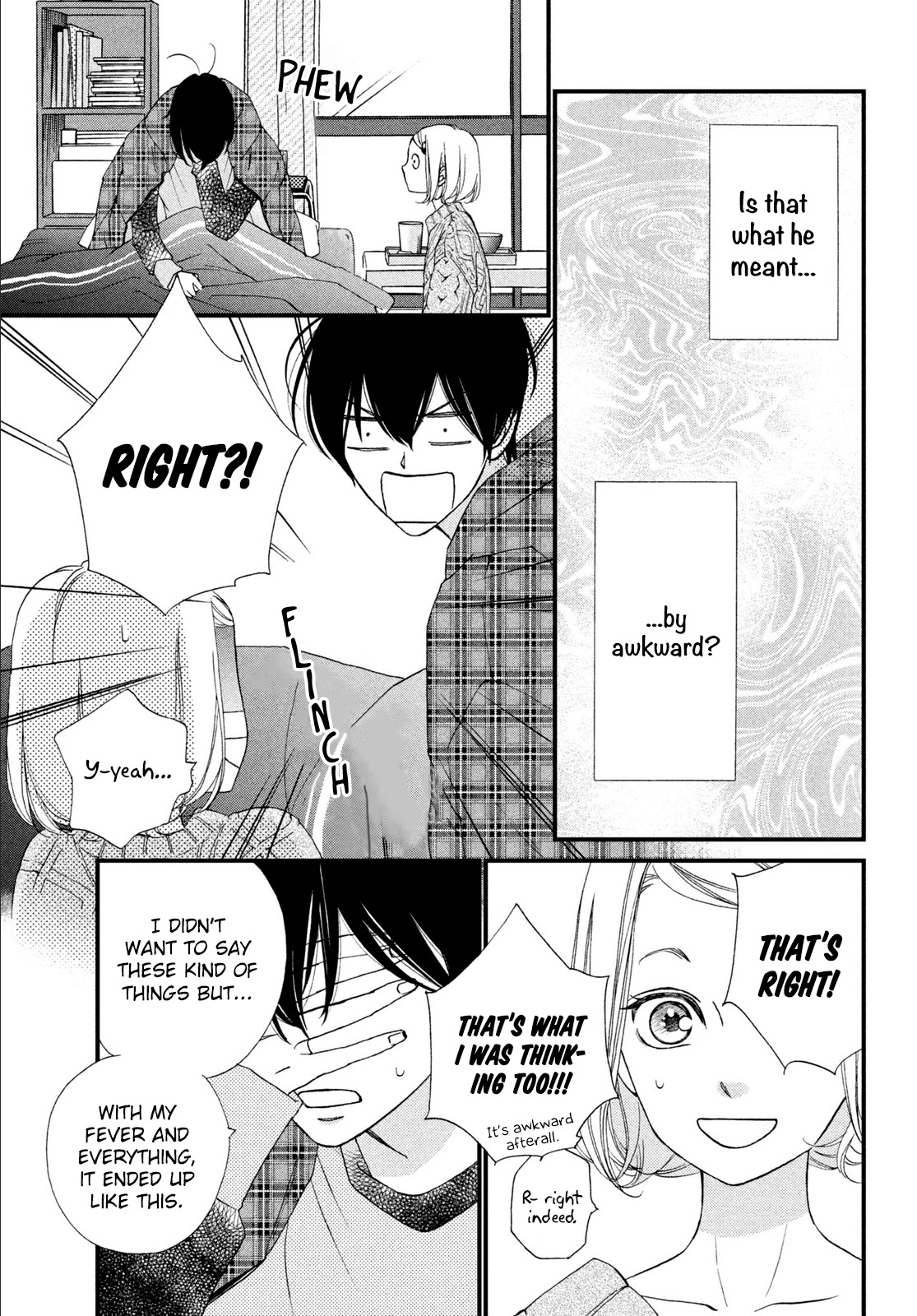 Zettai ni Tokimeite wa Ikenai! Chapter 13 page 12 - Chapter 13