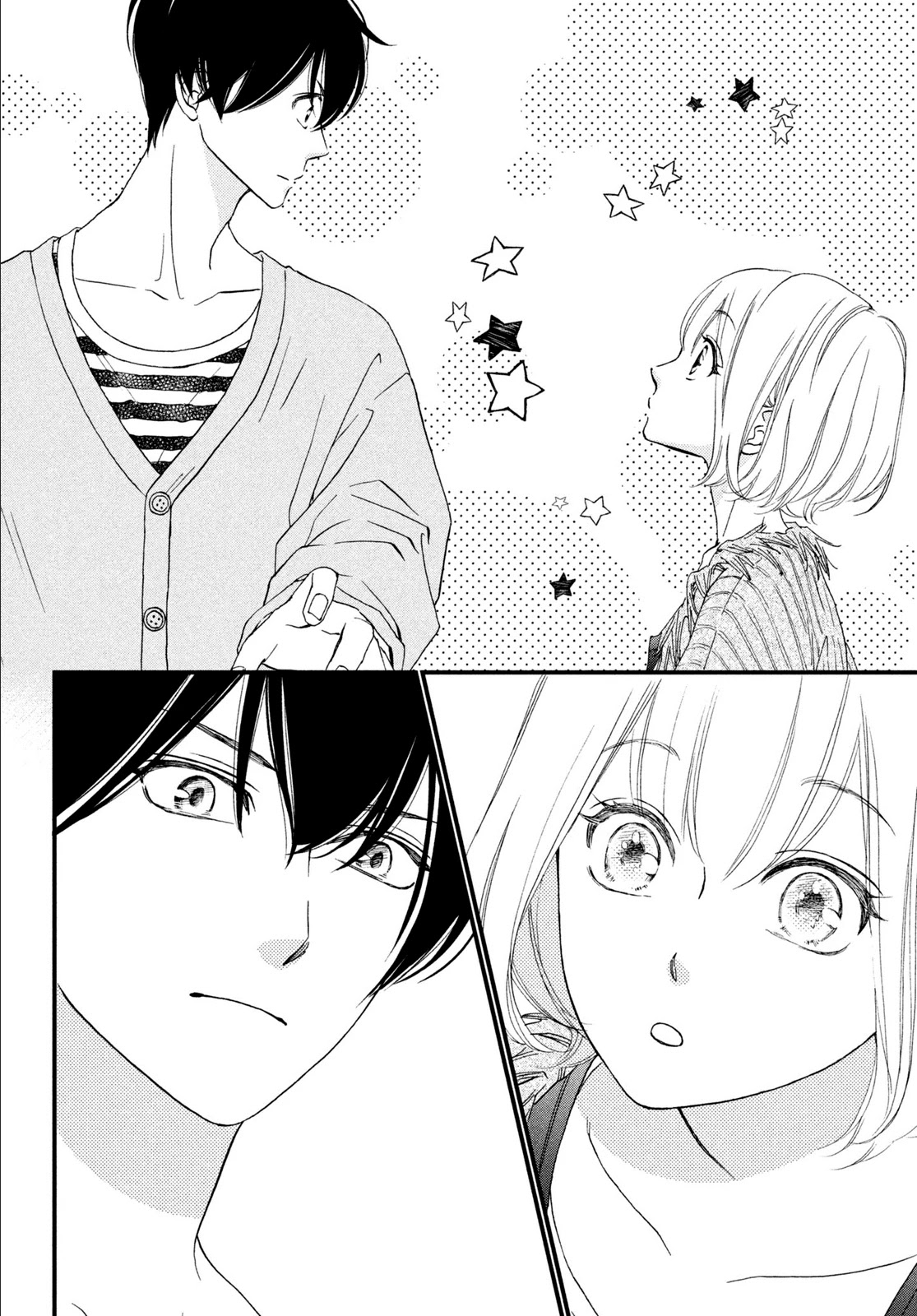 Zettai ni Tokimeite wa Ikenai! Chapter 13 page 17 - Chapter 13